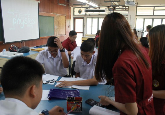 ภาพกิจกรรม คณะวิทยาศาสตร์และเทคโนโลยี จัดค่ายพัฒนาศักยภาพการเรียนรู้ของนักเรียนห้องเรียนพิเศษ