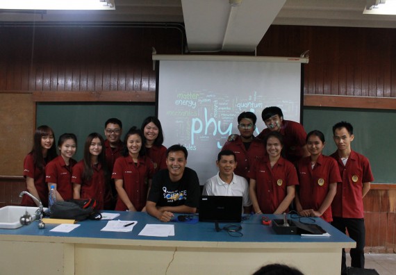 ภาพกิจกรรม คณะวิทยาศาสตร์และเทคโนโลยี จัดค่ายพัฒนาศักยภาพการเรียนรู้ของนักเรียนห้องเรียนพิเศษ