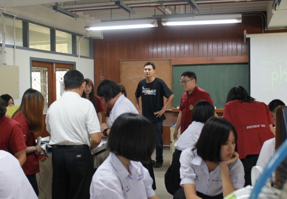 ภาพกิจกรรม คณะวิทยาศาสตร์และเทคโนโลยี จัดค่ายพัฒนาศักยภาพการเรียนรู้ของนักเรียนห้องเรียนพิเศษ