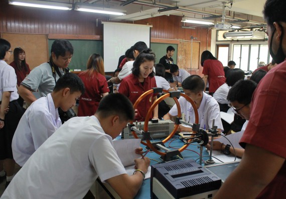 ภาพกิจกรรม คณะวิทยาศาสตร์และเทคโนโลยี จัดค่ายพัฒนาศักยภาพการเรียนรู้ของนักเรียนห้องเรียนพิเศษ