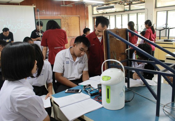 ภาพกิจกรรม คณะวิทยาศาสตร์และเทคโนโลยี จัดค่ายพัฒนาศักยภาพการเรียนรู้ของนักเรียนห้องเรียนพิเศษ