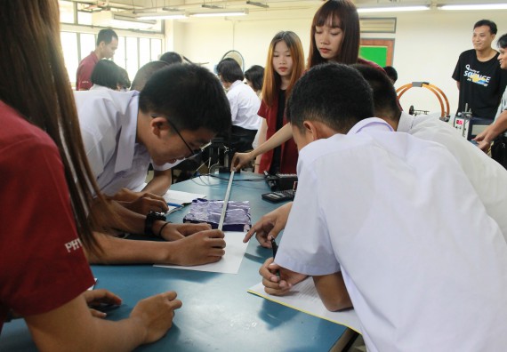 ภาพกิจกรรม คณะวิทยาศาสตร์และเทคโนโลยี จัดค่ายพัฒนาศักยภาพการเรียนรู้ของนักเรียนห้องเรียนพิเศษ