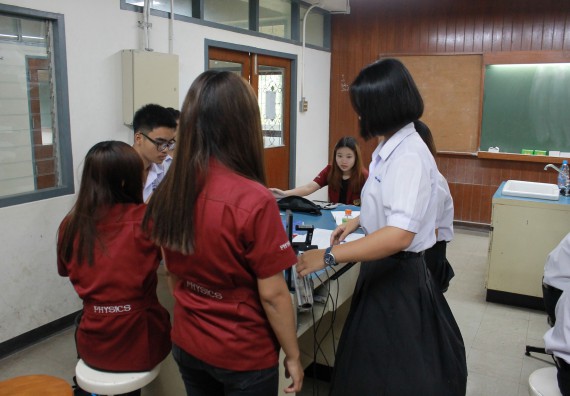 ภาพกิจกรรม คณะวิทยาศาสตร์และเทคโนโลยี จัดค่ายพัฒนาศักยภาพการเรียนรู้ของนักเรียนห้องเรียนพิเศษ
