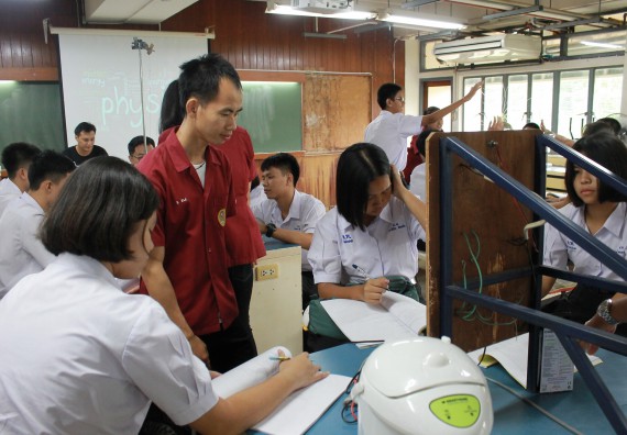 ภาพกิจกรรม คณะวิทยาศาสตร์และเทคโนโลยี จัดค่ายพัฒนาศักยภาพการเรียนรู้ของนักเรียนห้องเรียนพิเศษ