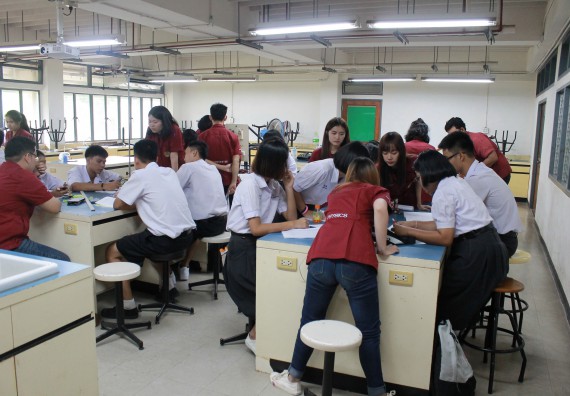 ภาพกิจกรรม คณะวิทยาศาสตร์และเทคโนโลยี จัดค่ายพัฒนาศักยภาพการเรียนรู้ของนักเรียนห้องเรียนพิเศษ