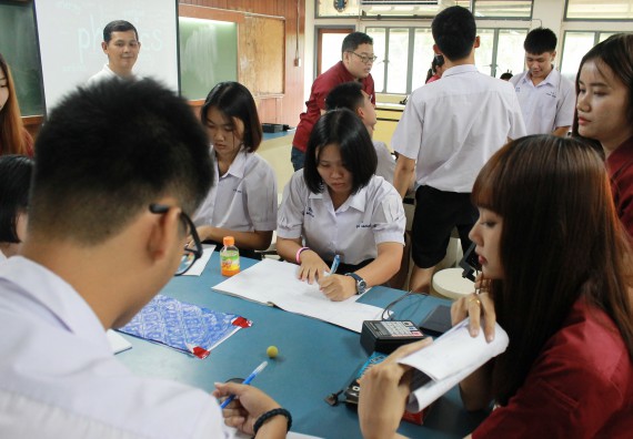 ภาพกิจกรรม คณะวิทยาศาสตร์และเทคโนโลยี จัดค่ายพัฒนาศักยภาพการเรียนรู้ของนักเรียนห้องเรียนพิเศษ