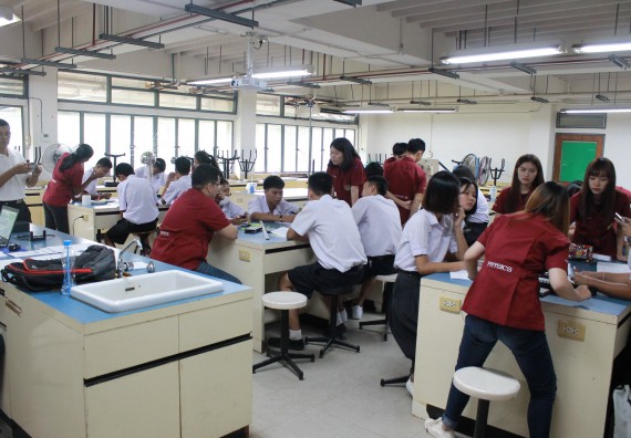 ภาพกิจกรรม คณะวิทยาศาสตร์และเทคโนโลยี จัดค่ายพัฒนาศักยภาพการเรียนรู้ของนักเรียนห้องเรียนพิเศษ