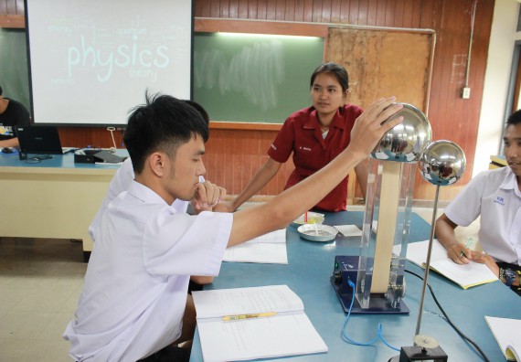 ภาพกิจกรรม คณะวิทยาศาสตร์และเทคโนโลยี จัดค่ายพัฒนาศักยภาพการเรียนรู้ของนักเรียนห้องเรียนพิเศษ