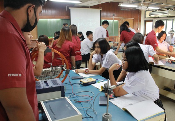 ภาพกิจกรรม คณะวิทยาศาสตร์และเทคโนโลยี จัดค่ายพัฒนาศักยภาพการเรียนรู้ของนักเรียนห้องเรียนพิเศษ