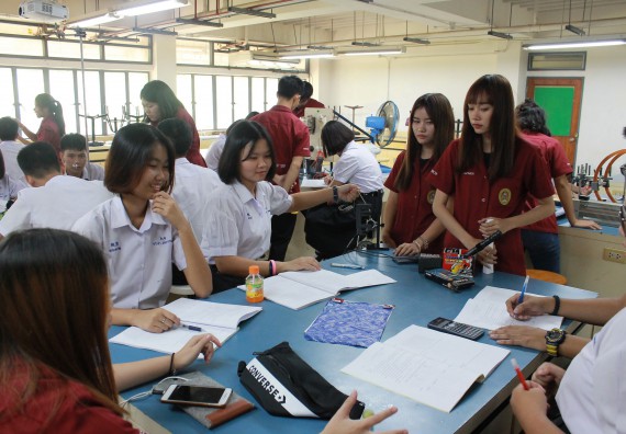 ภาพกิจกรรม คณะวิทยาศาสตร์และเทคโนโลยี จัดค่ายพัฒนาศักยภาพการเรียนรู้ของนักเรียนห้องเรียนพิเศษ