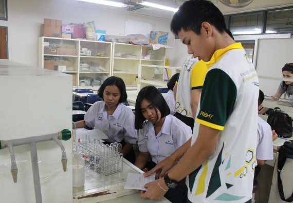 ภาพกิจกรรม คณะวิทยาศาสตร์และเทคโนโลยี จัดค่ายพัฒนาศักยภาพการเรียนรู้ของนักเรียนห้องเรียนพิเศษ