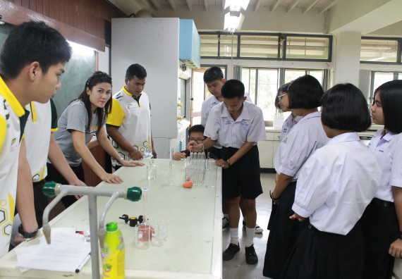 ภาพกิจกรรม คณะวิทยาศาสตร์และเทคโนโลยี จัดค่ายพัฒนาศักยภาพการเรียนรู้ของนักเรียนห้องเรียนพิเศษ