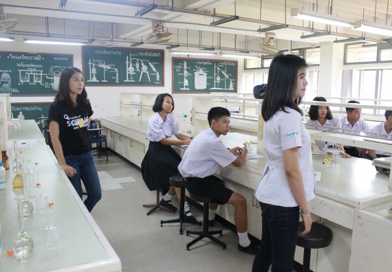 ภาพกิจกรรม คณะวิทยาศาสตร์และเทคโนโลยี จัดค่ายพัฒนาศักยภาพการเรียนรู้ของนักเรียนห้องเรียนพิเศษ