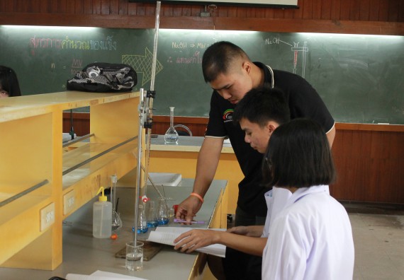 ภาพกิจกรรม คณะวิทยาศาสตร์และเทคโนโลยี จัดค่ายพัฒนาศักยภาพการเรียนรู้ของนักเรียนห้องเรียนพิเศษ