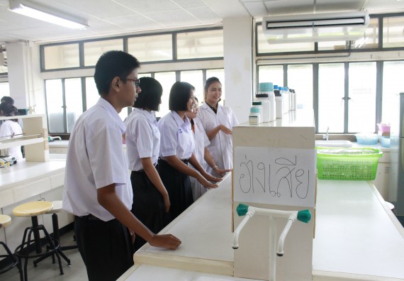 ภาพกิจกรรม คณะวิทยาศาสตร์และเทคโนโลยี จัดค่ายพัฒนาศักยภาพการเรียนรู้ของนักเรียนห้องเรียนพิเศษ