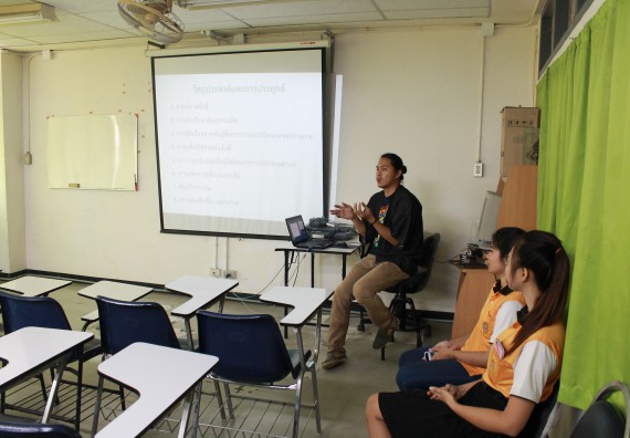 ภาพกิจกรรม คณะวิทยาศาสตร์และเทคโนโลยี จัดค่ายพัฒนาศักยภาพการเรียนรู้ของนักเรียนห้องเรียนพิเศษ