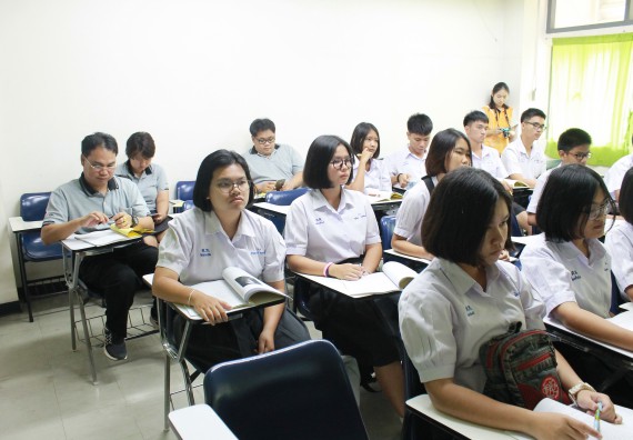 ภาพกิจกรรม คณะวิทยาศาสตร์และเทคโนโลยี จัดค่ายพัฒนาศักยภาพการเรียนรู้ของนักเรียนห้องเรียนพิเศษ