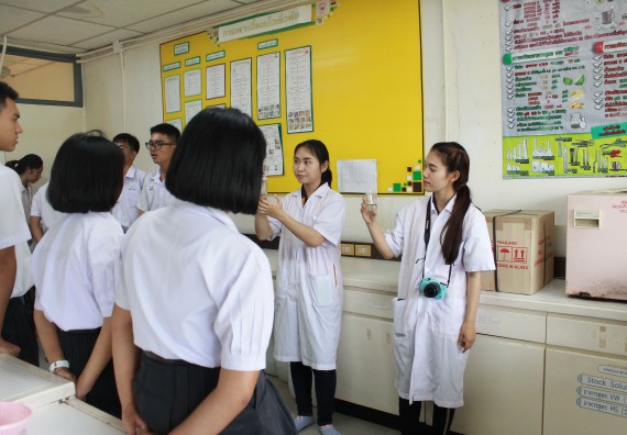 ภาพกิจกรรม คณะวิทยาศาสตร์และเทคโนโลยี จัดค่ายพัฒนาศักยภาพการเรียนรู้ของนักเรียนห้องเรียนพิเศษ