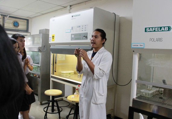 ภาพกิจกรรม คณะวิทยาศาสตร์และเทคโนโลยี จัดค่ายพัฒนาศักยภาพการเรียนรู้ของนักเรียนห้องเรียนพิเศษ