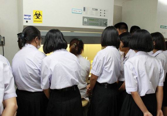 ภาพกิจกรรม คณะวิทยาศาสตร์และเทคโนโลยี จัดค่ายพัฒนาศักยภาพการเรียนรู้ของนักเรียนห้องเรียนพิเศษ