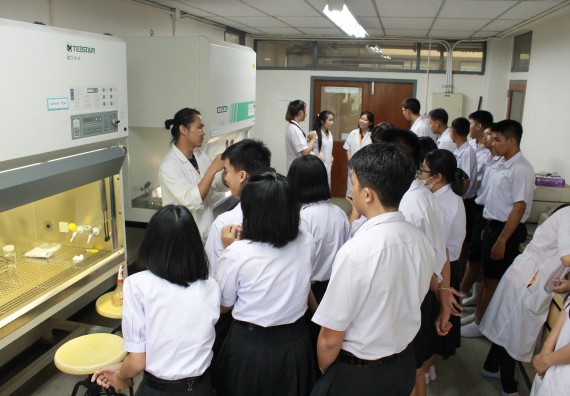 ภาพกิจกรรม คณะวิทยาศาสตร์และเทคโนโลยี จัดค่ายพัฒนาศักยภาพการเรียนรู้ของนักเรียนห้องเรียนพิเศษ