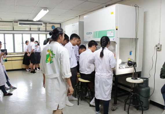 ภาพกิจกรรม คณะวิทยาศาสตร์และเทคโนโลยี จัดค่ายพัฒนาศักยภาพการเรียนรู้ของนักเรียนห้องเรียนพิเศษ