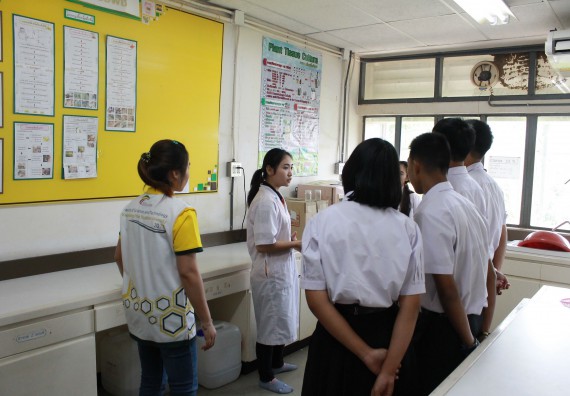 ภาพกิจกรรม คณะวิทยาศาสตร์และเทคโนโลยี จัดค่ายพัฒนาศักยภาพการเรียนรู้ของนักเรียนห้องเรียนพิเศษ