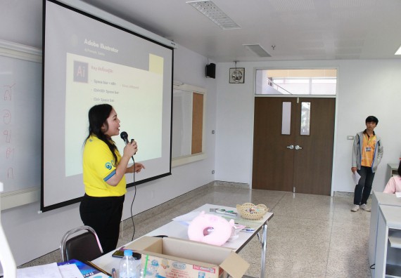 ภาพกิจกรรม คณะวิทยาศาสตร์และเทคโนโลยี จัดค่ายพัฒนาศักยภาพการเรียนรู้ของนักเรียนห้องเรียนพิเศษ