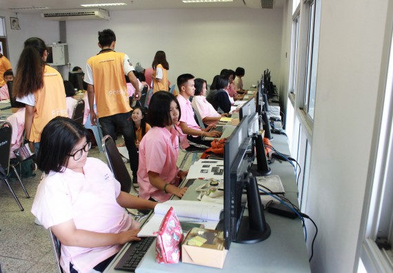 ภาพกิจกรรม คณะวิทยาศาสตร์และเทคโนโลยี จัดค่ายพัฒนาศักยภาพการเรียนรู้ของนักเรียนห้องเรียนพิเศษ