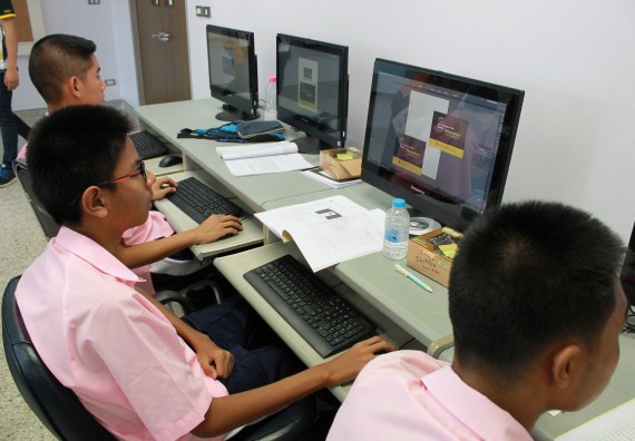 ภาพกิจกรรม คณะวิทยาศาสตร์และเทคโนโลยี จัดค่ายพัฒนาศักยภาพการเรียนรู้ของนักเรียนห้องเรียนพิเศษ