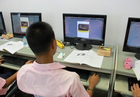 ภาพกิจกรรม คณะวิทยาศาสตร์และเทคโนโลยี จัดค่ายพัฒนาศักยภาพการเรียนรู้ของนักเรียนห้องเรียนพิเศษ