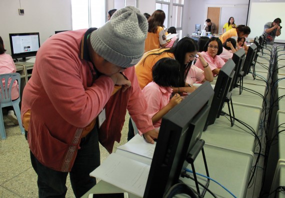 ภาพกิจกรรม คณะวิทยาศาสตร์และเทคโนโลยี จัดค่ายพัฒนาศักยภาพการเรียนรู้ของนักเรียนห้องเรียนพิเศษ