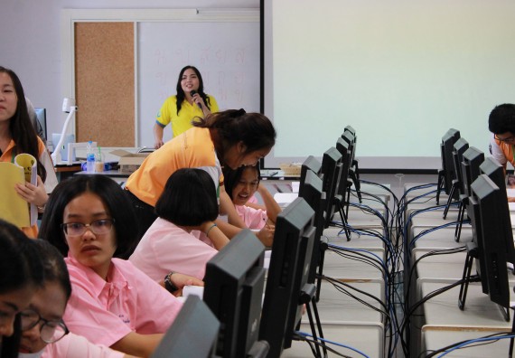ภาพกิจกรรม คณะวิทยาศาสตร์และเทคโนโลยี จัดค่ายพัฒนาศักยภาพการเรียนรู้ของนักเรียนห้องเรียนพิเศษ