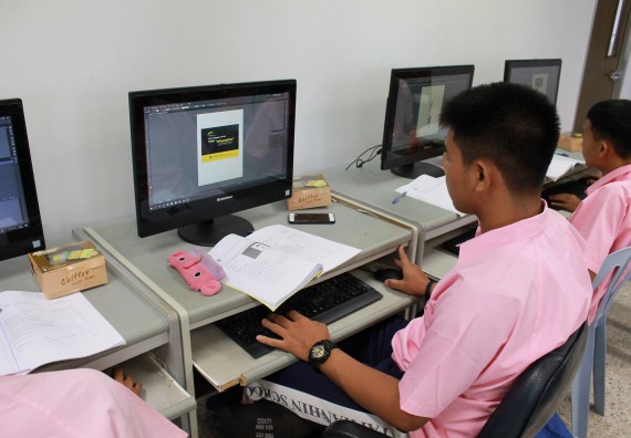 ภาพกิจกรรม คณะวิทยาศาสตร์และเทคโนโลยี จัดค่ายพัฒนาศักยภาพการเรียนรู้ของนักเรียนห้องเรียนพิเศษ