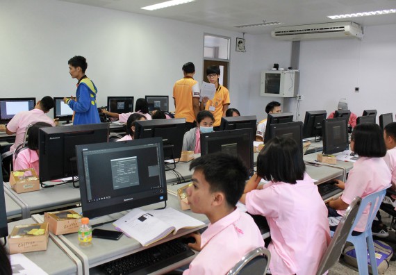 ภาพกิจกรรม คณะวิทยาศาสตร์และเทคโนโลยี จัดค่ายพัฒนาศักยภาพการเรียนรู้ของนักเรียนห้องเรียนพิเศษ