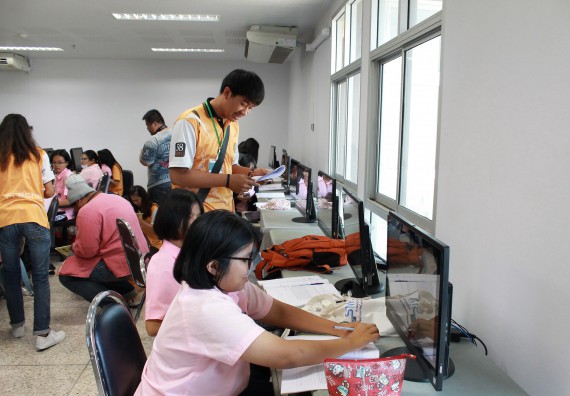 ภาพกิจกรรม คณะวิทยาศาสตร์และเทคโนโลยี จัดค่ายพัฒนาศักยภาพการเรียนรู้ของนักเรียนห้องเรียนพิเศษ