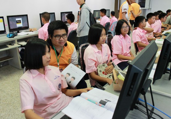 ภาพกิจกรรม คณะวิทยาศาสตร์และเทคโนโลยี จัดค่ายพัฒนาศักยภาพการเรียนรู้ของนักเรียนห้องเรียนพิเศษ