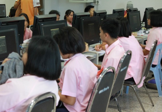 ภาพกิจกรรม คณะวิทยาศาสตร์และเทคโนโลยี จัดค่ายพัฒนาศักยภาพการเรียนรู้ของนักเรียนห้องเรียนพิเศษ