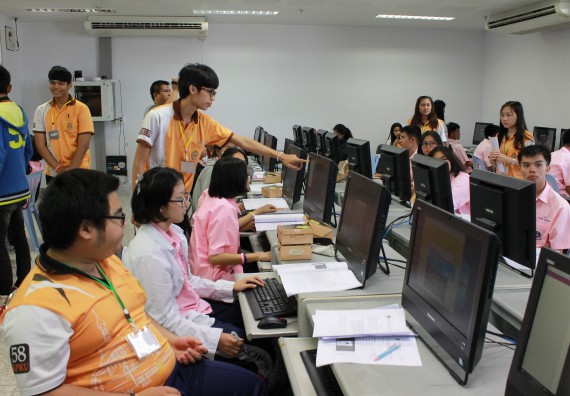 ภาพกิจกรรม คณะวิทยาศาสตร์และเทคโนโลยี จัดค่ายพัฒนาศักยภาพการเรียนรู้ของนักเรียนห้องเรียนพิเศษ