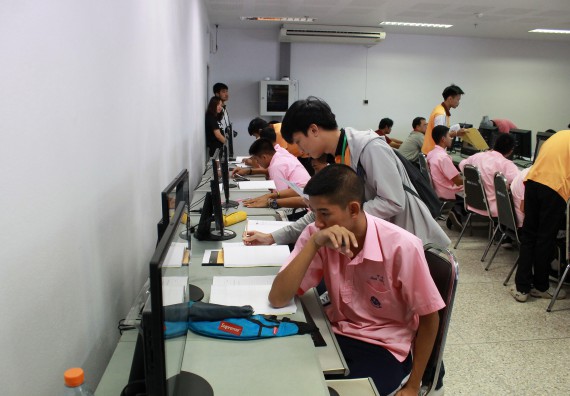 ภาพกิจกรรม คณะวิทยาศาสตร์และเทคโนโลยี จัดค่ายพัฒนาศักยภาพการเรียนรู้ของนักเรียนห้องเรียนพิเศษ