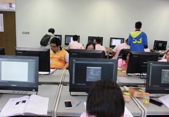 ภาพกิจกรรม คณะวิทยาศาสตร์และเทคโนโลยี จัดค่ายพัฒนาศักยภาพการเรียนรู้ของนักเรียนห้องเรียนพิเศษ