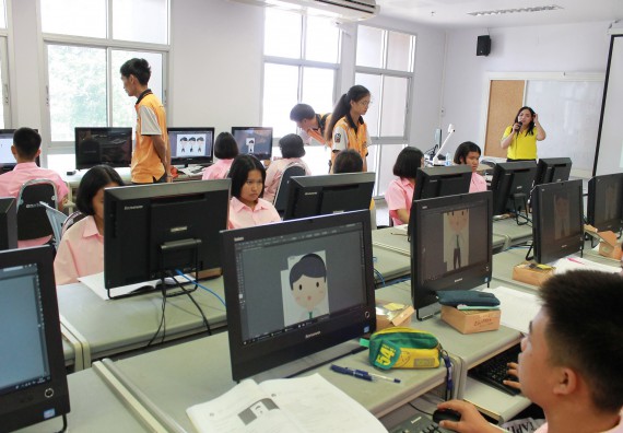 ภาพกิจกรรม คณะวิทยาศาสตร์และเทคโนโลยี จัดค่ายพัฒนาศักยภาพการเรียนรู้ของนักเรียนห้องเรียนพิเศษ