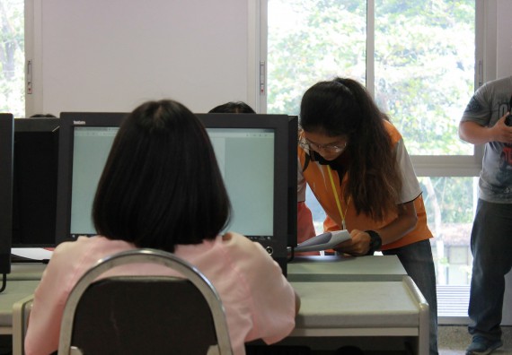ภาพกิจกรรม คณะวิทยาศาสตร์และเทคโนโลยี จัดค่ายพัฒนาศักยภาพการเรียนรู้ของนักเรียนห้องเรียนพิเศษ