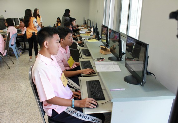 ภาพกิจกรรม คณะวิทยาศาสตร์และเทคโนโลยี จัดค่ายพัฒนาศักยภาพการเรียนรู้ของนักเรียนห้องเรียนพิเศษ