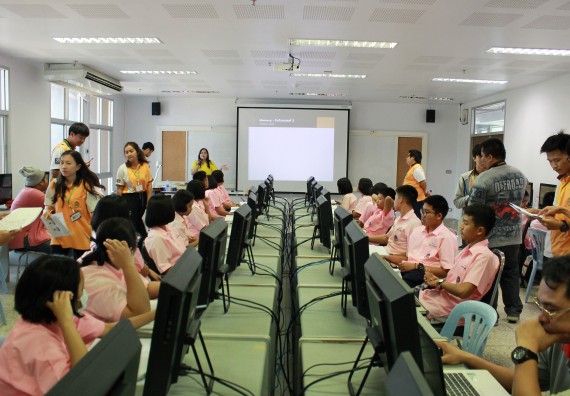 ภาพกิจกรรม คณะวิทยาศาสตร์และเทคโนโลยี จัดค่ายพัฒนาศักยภาพการเรียนรู้ของนักเรียนห้องเรียนพิเศษ