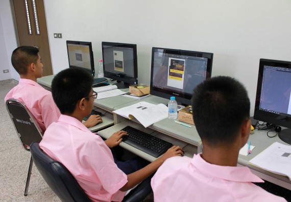 ภาพกิจกรรม คณะวิทยาศาสตร์และเทคโนโลยี จัดค่ายพัฒนาศักยภาพการเรียนรู้ของนักเรียนห้องเรียนพิเศษ