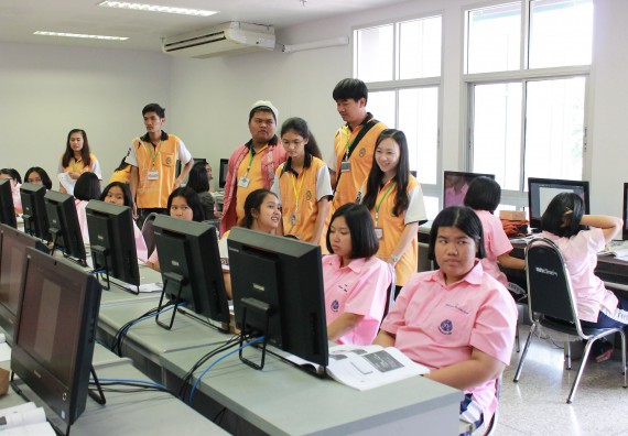 ภาพกิจกรรม คณะวิทยาศาสตร์และเทคโนโลยี จัดค่ายพัฒนาศักยภาพการเรียนรู้ของนักเรียนห้องเรียนพิเศษ