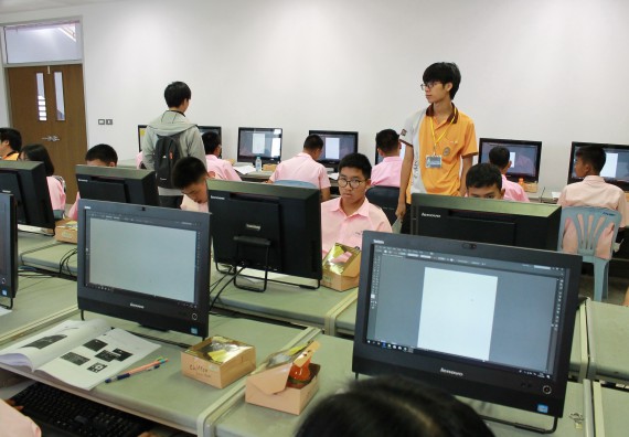 ภาพกิจกรรม คณะวิทยาศาสตร์และเทคโนโลยี จัดค่ายพัฒนาศักยภาพการเรียนรู้ของนักเรียนห้องเรียนพิเศษ