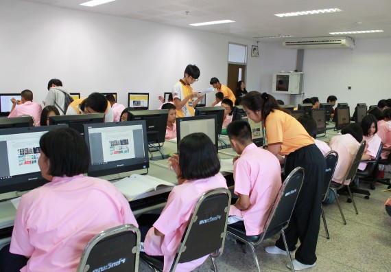 ภาพกิจกรรม คณะวิทยาศาสตร์และเทคโนโลยี จัดค่ายพัฒนาศักยภาพการเรียนรู้ของนักเรียนห้องเรียนพิเศษ