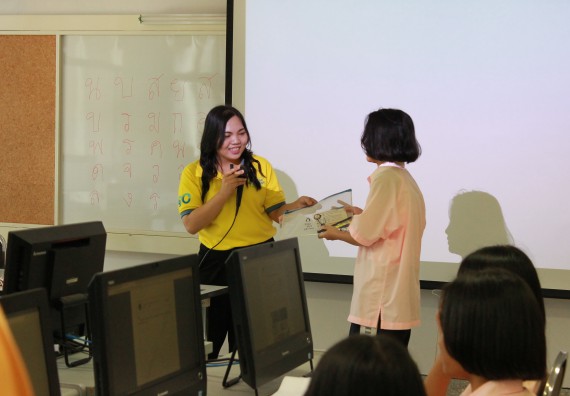 ภาพกิจกรรม คณะวิทยาศาสตร์และเทคโนโลยี จัดค่ายพัฒนาศักยภาพการเรียนรู้ของนักเรียนห้องเรียนพิเศษ